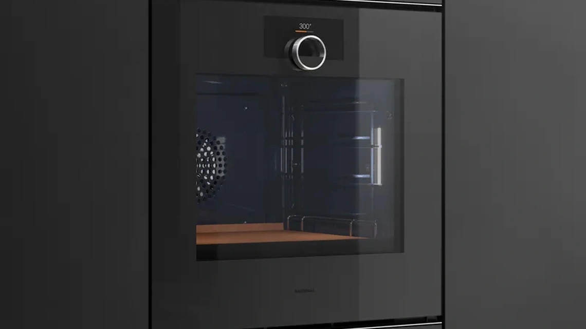 Forno Minimalistic di Gaggenau