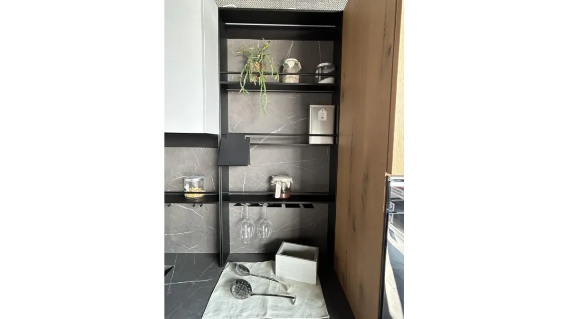 Caratteristiche della Cucina con penisola Lube Oltre in offerta